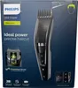 The image shows the retail packaging of a Philips hair clipper. Produktbild-Vorschau