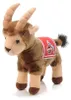 1. FC Köln Maskottchen Plüsch Hennes 25 cm Produktbild-Vorschau 2