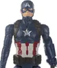 AVENGERS ENDGAME - Captain America - Figur Marvel Avengers Voir les images du produit 8