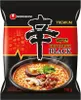 A package of Nong Shim Shin Ramyun Black Premium instant noodles, with a bowl of prepared noodles shown. Produktbild-Vorschau