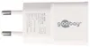 Dual USB-Ladegerät 2,4 A (12W Output) weiß kompaktes Produktbild-Vorschau 5