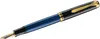 Pelikan Füllhalter M800 Schwarz-Blau M Geschenkbox Podgląd zdjęcia produktu 8