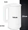 Balter Wasserkocher Edelstahl 1,7L, 2200W, BPA-frei, Produktbild-Vorschau 3