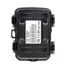 Mini-WLAN-Wildkamera Secutek SST-WiFi301 - 24MP, IP66 Produktbild-Vorschau 4