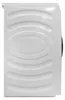 Gorenje WD2PA964ADW/DE Waschtrockner, 9 kg Waschen, 6 kg Produktbild-Vorschau 12