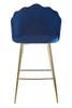 SalesFever Muschel-Barhocker | 2er-Set | Bezug Samt-Stoff | Produktbild-Vorschau 3