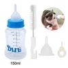 Aufzuchtflasche 150ml Haltbares Silikon Wasser Milch Produktbild-Vorschau 1
