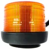 Výstražný LED maják, montáž na magnet, oranžový, 12W, Náhled obrázku produktu 4