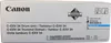 3787B003 Canon Irc2020 Opc Anteprima dell’immagine prodotto 5