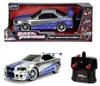 Jada - RC Nissan Skyline GT-R - Fast & Furious Voir les images du produit 8