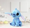 Simba Disney Pluszowa Maskotka Stitch 25 cm - Oficjalny Voir les images du produit 17