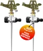 2x Arroseur jardin sprinkler piquet de terre irrigation Voir les images du produit 1
