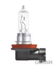 Osram Night Breaker Silver Lampe H11 12V 55W PGJ19-2 2 Produktbild-Vorschau 13