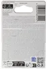 Varta Akku RECHARGE Power    AAA HR03  550mAh           Produktbild-Vorschau 6