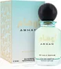 Gulf Orchid Awham 110Ml Woda Perfumowana Unisex Damska Podgląd zdjęcia produktu 3