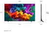 LG 100QNED87B6, 2,54 m (100"), 3840 x 2160 Pixel, QNED, Produktbild-Vorschau 2