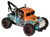 Happy People - Ferngesteuertes Auto - RC Independent Titan Produktbild-Vorschau 6