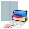 Fintie Tastatur Hülle für iPad 11. Generation 2025 11", Produktbild-Vorschau 1