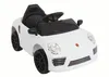 Wiederaufladbares Auto WMT-666 Weiß Produktbild-Vorschau 1