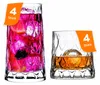 Zestaw szklanek Pasabahce Leafy - 4 szklanki do long Podgląd zdjęcia produktu 1