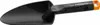 Fiskars Solid Blumenkelle Produktbild-Vorschau 10