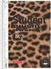 Collegeblock A4 90g Leo Lin28 Produktbild-Vorschau 1