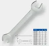 Brilliant Tools Doppel-Maulschlüssel Produktbild-Vorschau 3