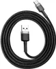 Baseus CAFULE TYP-C KABEL 300CM GRAU/SCHWARZ Produktbild-Vorschau 26