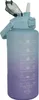 A gradient blue and purple water bottle with time markings and motivational text. Produktbild-Vorschau