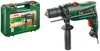 BOSCH Home & Garden 0603133000 BOSCH Home & Garden Podgląd zdjęcia produktu 24