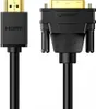 Ugreen bidirektionales Kabel HDMI - DVI 2m schwarz (HD106) Produktbild-Vorschau 12