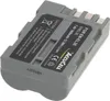 Akku passend für Nikon D70s, 1800mAh Produktbild-Vorschau 4