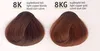 8K Blond cuivré clair Goldwell Topchic Warm reds tb 60ml Voir les images du produit 7