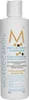 Moroccanoil Repair Moisture Repair Conditioner 250 ml Voir les images du produit 5