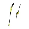 Kit taille haies - 450W + élagueuse filaire Rp750450 - 750W Voir les images du produit 1