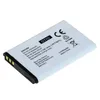 Baterie OTB kompatibilní s Nokia BL-5C / BL-5CA Li-Ion Náhled obrázku produktu 3