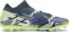 Puma FUTURE 7 MATCH MG GRAY SKIES-PUMA WHITE-FIZZY AP 44.5 Produktbild-Vorschau 2