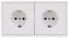 Steckdosen Set McPower Shallow "Beginner 2S-Profi", Produktbild-Vorschau 2