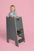 NOWAY - Montessori Lernturm Kitchen Helper Kinderplattform Produktbild-Vorschau 4