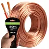 Kable głośnikowe Vayox, 2x4mm², 30m | Kabel audio CCA Podgląd zdjęcia produktu 1