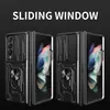 Samsung Galaxy Z Fold4 Hülle, Schiebe Kamera Abdeckung, Produktbild-Vorschau 2