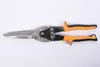 Nůžky na plech 290 mm rovné CrMo Náhled obrázku produktu 15