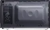 SHARP MG02EB Micro-ondes avec gril (micro-ondes : 800W, Voir les images du produit 13