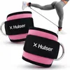 Hulser Fußschlaufen – 2 Stück – Schwarz – Ankle Straps für Produktbild-Vorschau 1