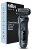 Braun Serie 6 61-N1000 Anteprima dell’immagine prodotto 15