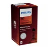 Philips MasterDuty 13972MDC1 Scheinwerferlampe mit 24 V, 70 Produktbild-Vorschau 2