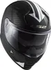 LS2 FF811 Casco Vector II Splitter, nero/bianco, M (57/58) Anteprima dell’immagine prodotto 5