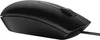 Dell 570-aair Maus Schwarz  Schwarz One Size Produktbild-Vorschau 7