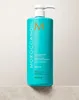 Shampooing réparateur pour femmes 1000 - Moroccanoil Voir les images du produit 4
