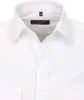 CASAMODA Herren Businesshemd Kurzarm Kent Modern-Fit Weiß Produktbild-Vorschau 7